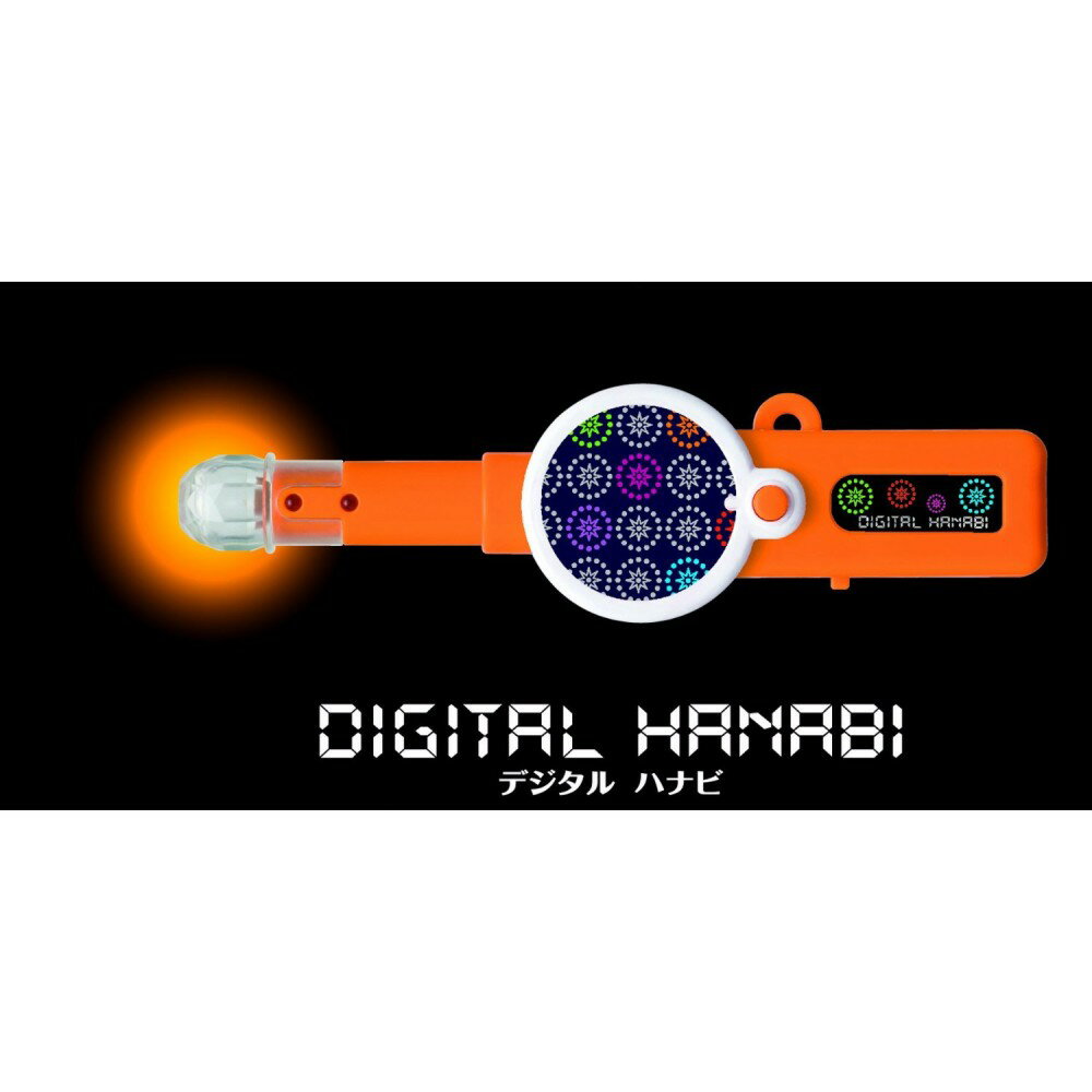 アガツマ デジタルハナビ(DIGITAL HANABI) [夏の特集][夏物][定形外郵便、送料無料 ...