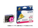 [互換インク]Epson インクカートリッジ ICM32 互換インク マゼンタ[インク特集][プリンター][訳有][消耗品][定形外郵便、送料無料、代引不可]