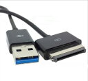 ASUSタブレットPC用 USB3.0データ 充電ケーブル 1m Eee Pad tf101G TF201 TF300t SL101 TF700T ケーブル類 定形外郵便 送料無料 代引不可