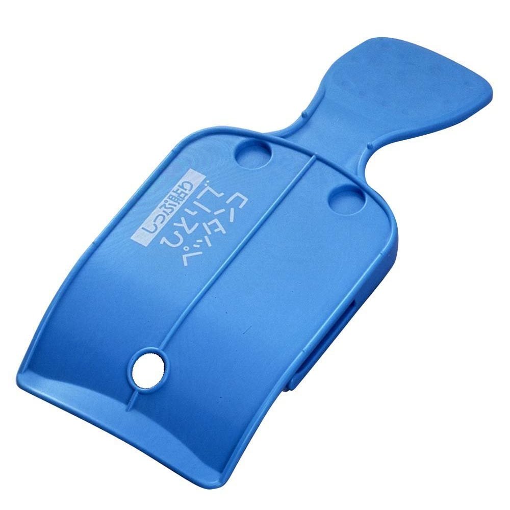 ���ŵ����� �ҤȤ�ǥڥå��� ���å�Ž��/ASH-10 �ԥ֥롼�� ����ͤǤ�餯�˼��ۤ�Ž���ץ졼�ȡ�[�����ǥ�][����][����̵��(�����ϰ�����)]