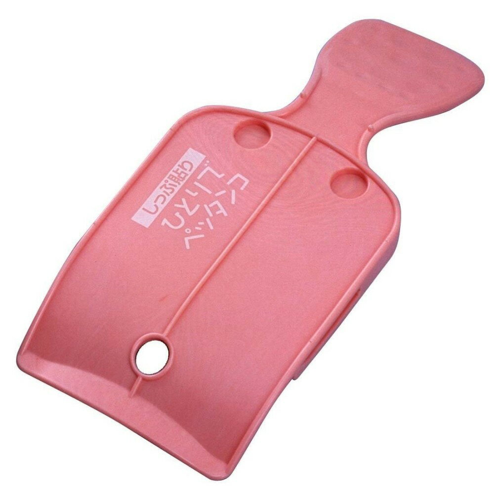 _���ŵ����� �ҤȤ�ǥڥå���/ASH-10 ���å�Ž�� �ԥԥ󥯡� ����ͤǤ�餯�˼��ۤ�Ž���ץ졼�ȡ�[����̵��(�����ϰ�����)]