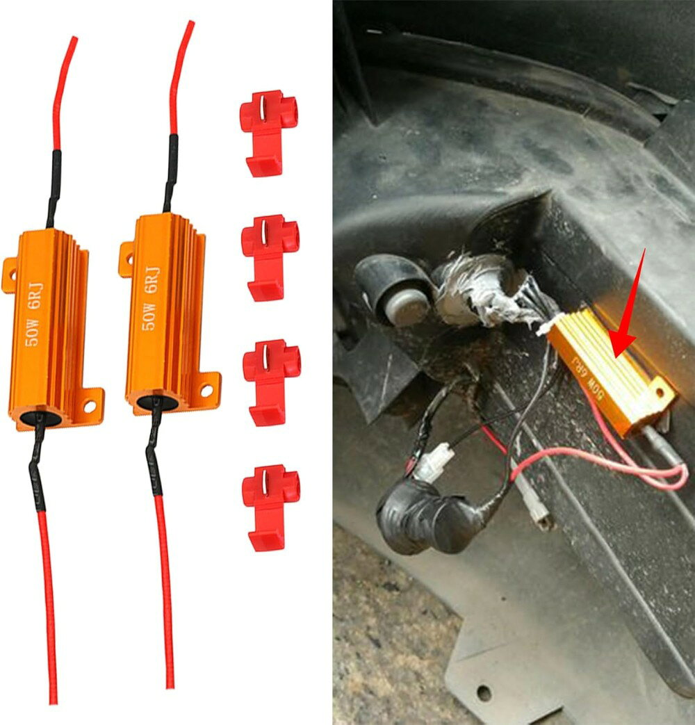 ハイフラ防止 抵抗器 2個セット 50W 6Ω LED アルミニウム ウインカー[ゆうパケット...