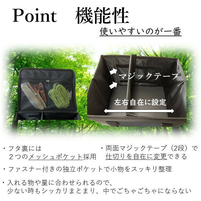 セール 在庫あり 2営業日以内で発送 送料無料 HIROMARE 収納ボックス キャンプ ア...