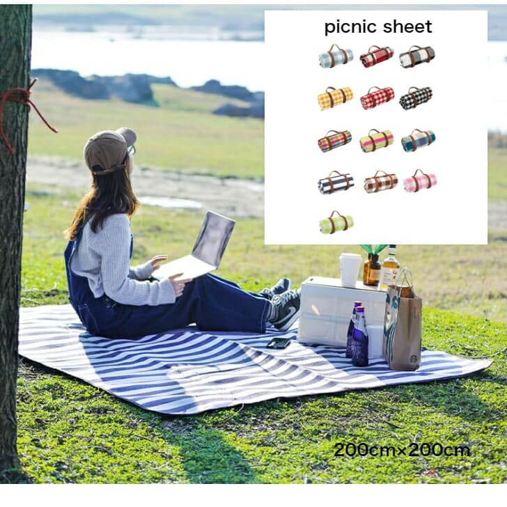 レジャーマット ピクニックシート 厚手 折りたたみ 防水 子ども 花見 遠足 大きい レジャーシート ピクニックマット アウトドア 折りたたみ キャンプ おしゃれ 大判 持ち運び 防災 かわいい 花火大会 BBQ コンパクト 公園 野外フェス 運動会 海 200cm×200cm
