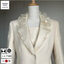 シルク100% オーガンジー 二重 つけ襟 付け襟 コサージュ ベージュ テーラード 衿 結婚式 ブライダル ママ 母 母親 入園式 入学式 卒園式 卒業式 七...