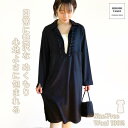 尾州 ウール100% ニット ポロ ポロ 衿 襟付き ニット ジャージー 高級 スムース ワンピース プリーツ 長袖 ミディー丈 黒 デイリー カジュアル レディース ママ 母親 ワンピース 尾州ウール おうち時間 スムースニット 日本製 旅行服