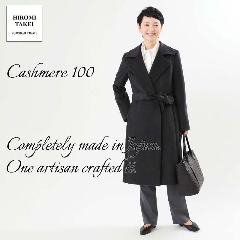 【スーパーSALE31%OFF】カシミヤ 100% 日本製 ハンドステッチ 丈105cm 1014g トレンチ ロング ダブル 軽い キュプラ 裏地 厚手 テー...