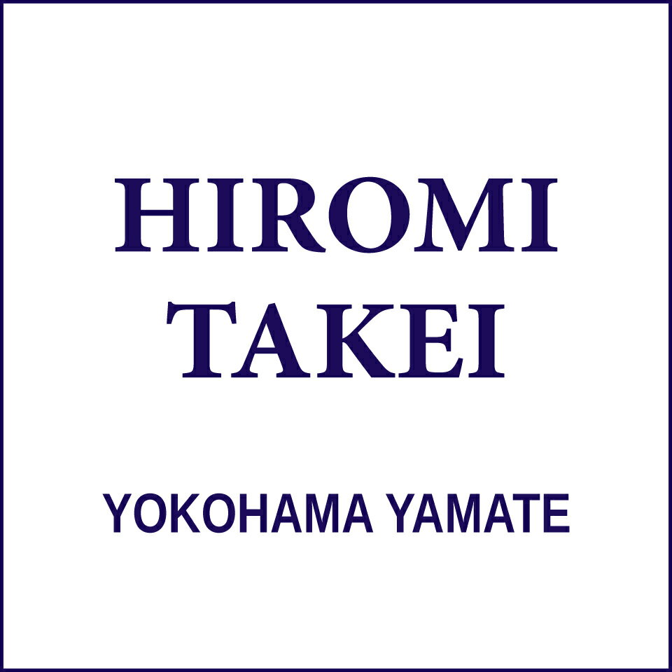 楽天市場 | HIROMI TAKEI - 横浜山手から、スーツ・ワンピースなど