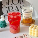 韓国インテリア カフェ コップ カップ マグカップ グラス コーヒー 紅茶 カフェ風 韓国女子 ナチュラル かわいい おしゃれ お部屋作り インテリア 雑貨