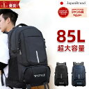 【期間限定！11,580円⇒4,980円★楽天1位★即納】 