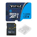 【即納】 マイクロSDカード 128GB microSDカード SDカード microSD マイクロ メモリーカード microSDXC microsdカード アダプターも付 高速Class10 UHS-I U3 nintendo Switch ドラレコ用 SDXC ニンテンドースイッチ 記録 保存 録画 防犯カメラ ドラレコ