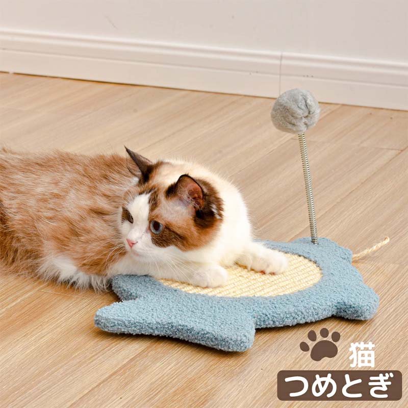 爪とぎ 猫 壁掛け キノコ柄 魚 オレンジ グリーン ブルー ポンポン キャット サイザル麻 縄巻き ねこ つめとぎ ネコ 爪とぎ 爪研ぎ 爪みがき おもちゃ 1