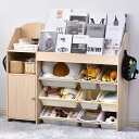 絵本棚 絵本ラック おもちゃ おもち収納 収納 天然木 引き出し 玩具箱 ラック ボックス 大容量 収納ボックス キッズ収納 子供用 子供部屋 おもちゃ箱