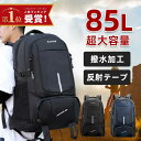 【期間限定！11,580円⇒4,980円★楽天1位★即納】 