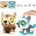 無料ギフトラッピング スマートロボット犬 子供のDIY音声起動タッチスマートセンサー電子ロボット犬のおもちゃ 照明と効果音