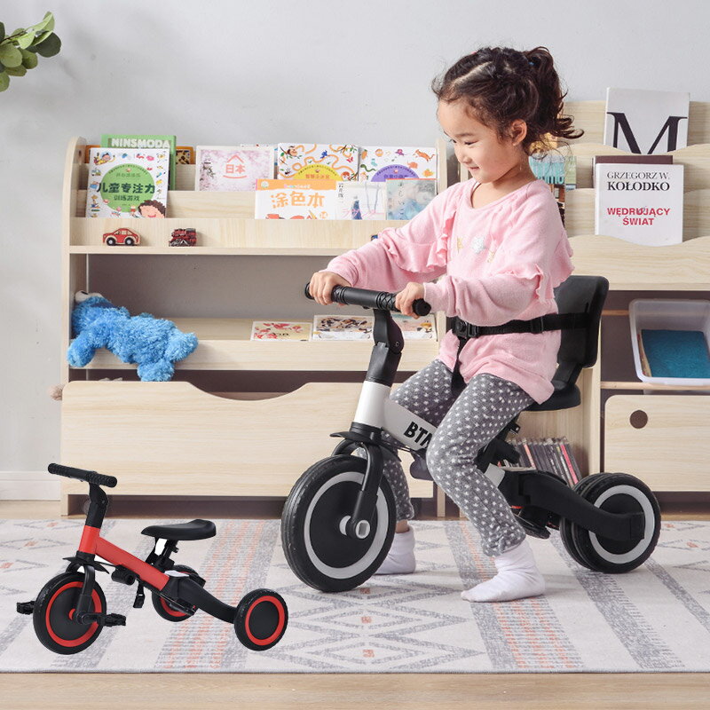 子供用三輪車 5in1 三輪車のりもの BTM 押し棒付き バランスバイク 自転車 おもちゃ 乗用玩具