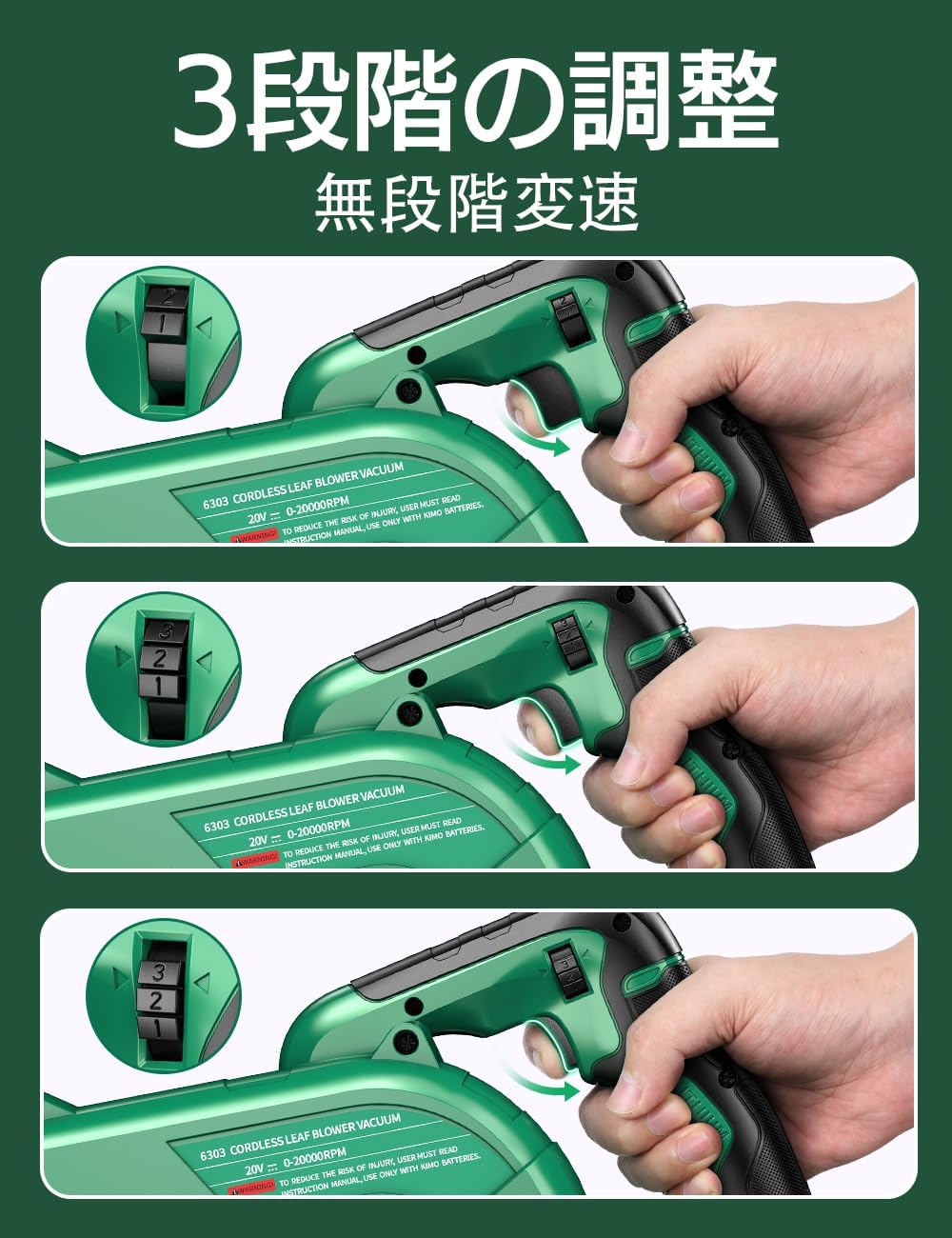 KIMO �֥�� ���ż� �֥����� ��Ĺ���塼���դ� 2.0Ah�Хåƥ��2����� 3®��®Ĵ�� �����ɥ쥹�֥�� �᤭���Ф��Ƚ���1��2�� ����� ���ݽ� ���� �Υ���1�� �����ȥХå�1�� ��Ĺ���塼��1�� ���ܸ�谷�������դ� QM-2A-6303