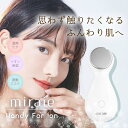 g miraie Handy for ion ~CG nfBtH[CI