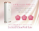 家庭用脱毛器 50万発 【美ルル クリアベールライト】フラッシュ式 脱毛機 光 美容器 VIO ヒゲ IPL フラッシュ式 レーザー脱毛 簡単 全..