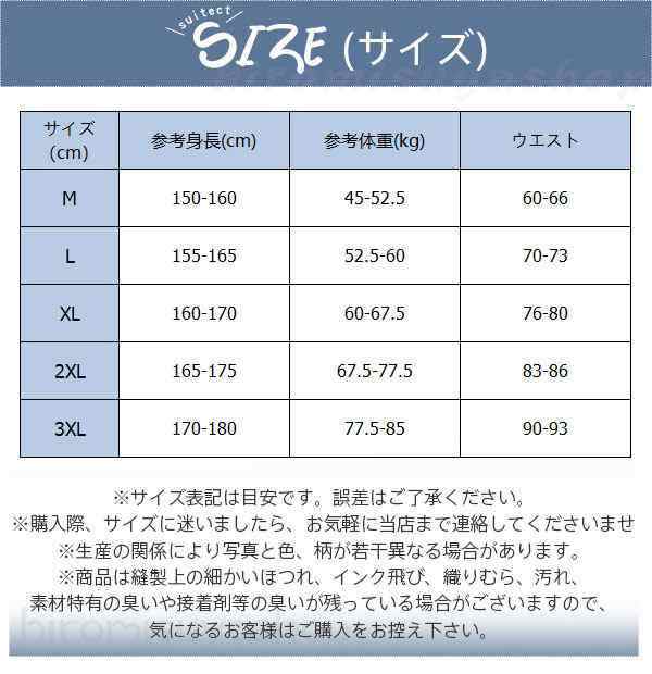 ボディースーツ レディース 補正下着 お腹 コルセットブラ ボディーシェイパー 加圧 インナー ウエスト 痩せ 細見せ 着圧 hiromisuyashop-10000473 hiromisuyashop サンプル画像3