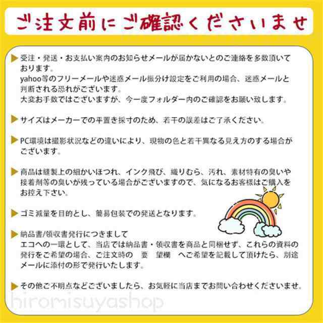 UV手袋 レディース UVカット 涼しい メッシュ 蒸れない 接触冷感 手ぶくろ 紫外線対策 日焼け止め 自転車 夏 かわいい き
