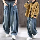 デニムワイドパンツ レディース サルエルパンツ ゆったり デニムパンツ 九分丈パンツ デザイン 女性 ゆったり 体型カバー 着痩せ 大きいサイズ