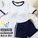 フィットネス水着 レディース オールインワン 競泳 競泳水着 半袖 長袖 UVカット 日焼け対策 練習用 スポーツ 体型カバー 着