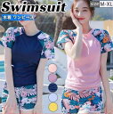 水着 レディース 2点セット 半袖 tシャツ ショットパンツ 花柄 体型カバー ママ水着 かわいい 可愛い 温泉 プール プール(4)