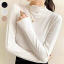 カットソー レディース トップス 長袖 tシャツ ハイネック インナー Tシャツ 可愛い 重ね着 レイ
