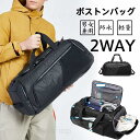 ボストンバッグ メンズ 旅行バッグ 大容量 キャリーオンバッグ トラベルバッグ 旅行カバン フィットネスバッグ 多機能 ヨガ ジム