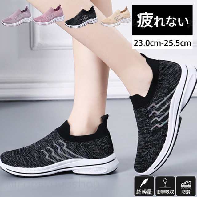 ˡ ǥ  åݥ ⤭䤹 å ȥ졼˥󥰥塼 ư 祮 ̵ ʤ ݡ