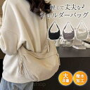 ショルダーバッグ レディース ナイロン 斜めがけバッグ ショルダー 軽い 大きめ 大容量 軽量 カバン バッグ 通学 通勤 旅行(4)