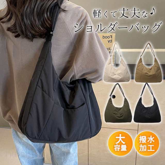 Rakuten - ショルダーバッグ レディース ラウンドショルダーバッグ 2WAY ポケット付き 大きめ ボディバッグ 旅行バッグ 軽量 撥水加工