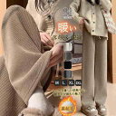 ワイドパンツ レディース パンツ ワイド ガウチョパンツ 裏起毛 ウエストゴム ゆったり 体型カバー 着痩せ 脚長効果 防寒 秋冬