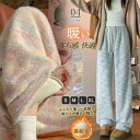 ワイドパンツ レディース パンツ ワイド ガウチョパンツ 裏起毛 ウエストゴム ゆったり 体型カバー 着痩せ 脚長効果 防寒 秋冬