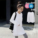 tシャツ レディース 長袖tシャツ ロンT カットソー プルオーバー ロングtシャツ ロンティー ルームウエア プルオーバー 部屋着 ゆったり 春秋