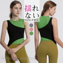 ヨガウエア トップス 長袖 レディース ヨガ ホットヨガ スポーツウエア フィットネスウエア 春 夏 秋 柔軟 通気性 吸汗速乾 心地よい着心地