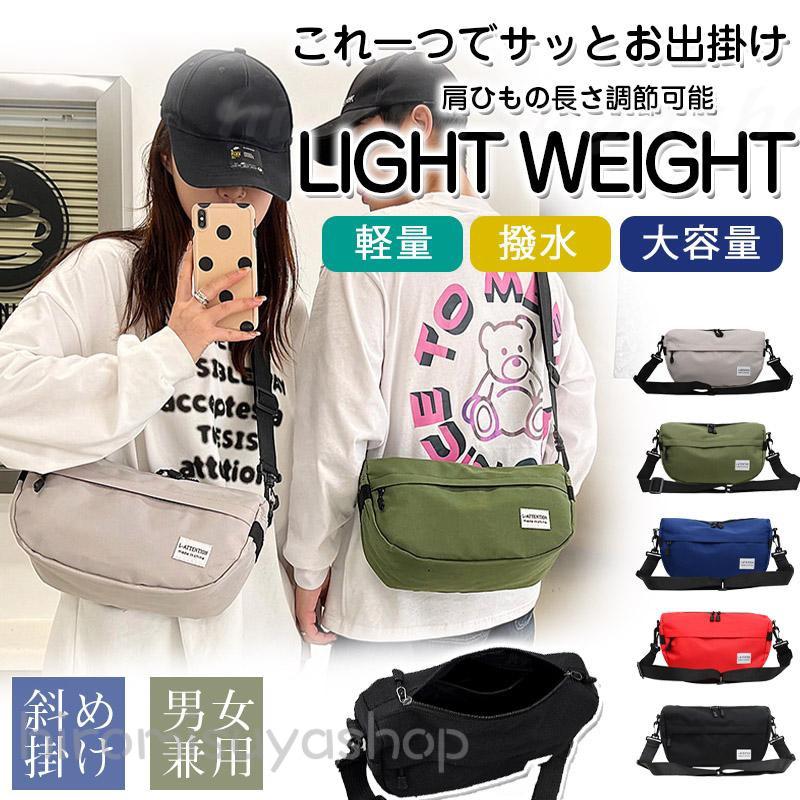 hiromisuyashop㤨֥Хå ǥ  ڤ  Фݤ ˽  Ķ  ץ å 40 50 60פβǤʤ1,499ߤˤʤޤ