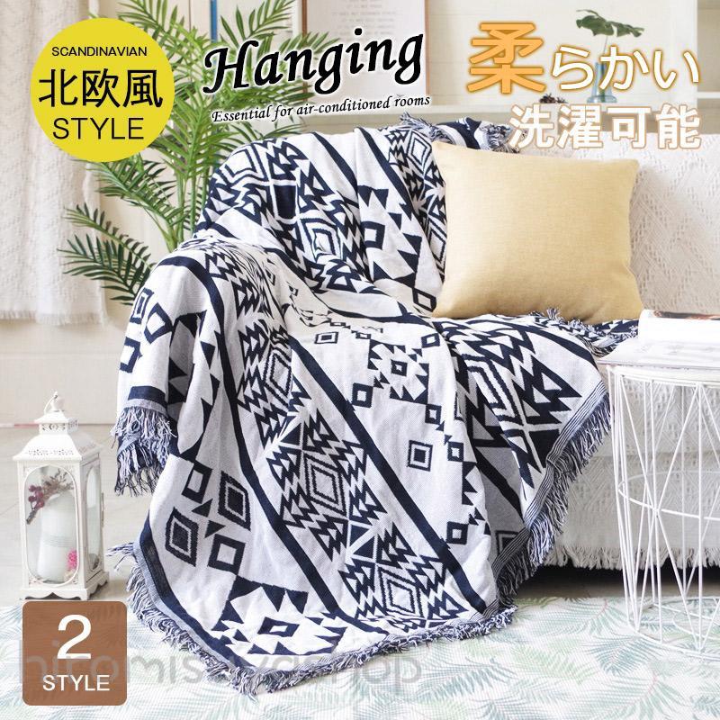 Cotton Blankets - 毛布 ブランケット ソファーカバー 大判サイズ 民族風 北欧風 タオルケット ひざ掛け 昼寝 ギフト 洗濯可能 アウトドア リビング 車 寝具