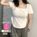tシャツ レディース 半袖 ゆったり Uネック カットソー トップス 無地 シンプル おしゃれ カジュアル 夏 Tシャツ 薄手 普段着 インナー