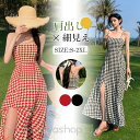 キャミワンピース レディース 夏 背中出し 千鳥格子柄 キャミソールワンピース ロングワンピース マキシワンピース きれいめ 春夏 ビーチ リゾート