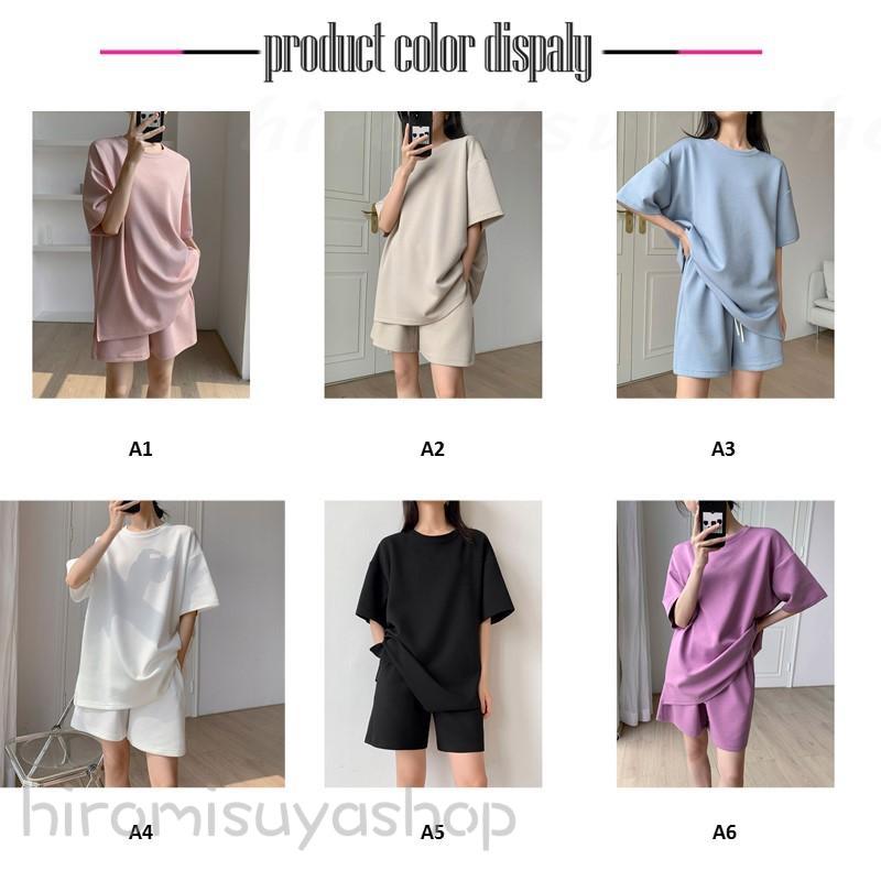 セットアップ レディース ルームウェア 上下セット 五分袖 半袖 無地 ゆったり カジュアル 可愛い スポーツ 大きいサイズ ショーツ 短パン
