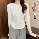 Tシャツ 長袖 カットソー 無地 シンプル ラウンド襟 ショート丈 レディース トップス 韓国 レディス 秋冬 新作 丸め裾 個性的 おしゃれ