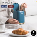 ゴミ箱 おしゃれ 卓上 インテリア 北欧 ミニ ふたつき 小型 小さい 卓上ゴミ箱 収納 小物入れ 整理 多機能 新生活応援 一人暮らし 便利