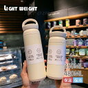水筒 おしゃれ マグボトル 350ml プレゼント ギフト コーヒーボトル ステンレスケータイボトル 保温 保冷 マイボトル スポーツジャグ 魔法瓶