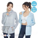 パーカー UVパーカー レディース UVカット 母の日 春夏 カーディガン 帽子 接触冷感 紫外線対策 ウォーキング ラッシュガード 就職 アウトドア