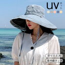 帽子 レディース uvカットハット フィッシャーマンズハット あご紐 韓国 レディース 黒アウトドア 夏 ビーチ 日焼け防止 ぼうし つば広
