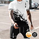 訳有り!!メンズ 上下セット 2点セット Tシャツ パンツ ジャージ メンズ 40代 50代 夏 セットアップ 大きいサイズ おしゃれ スウェット 半袖 部屋着