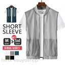 メッシュベスト 多機能ベスト ストライプ フィッシングベスト 通気性 メンズ アウトドア 涼しい 作業服 カメラマン ミリタリー 大きいサイズ 春夏