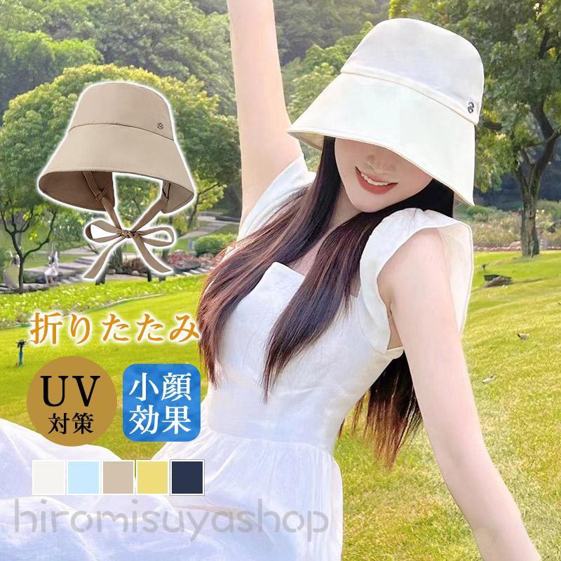 ˹ ǥ 礭 ɳդ ܥ ׸100󥫥å UVå Ĥй ޤꤿ ž Фʤ 褱  ղ UV 礭